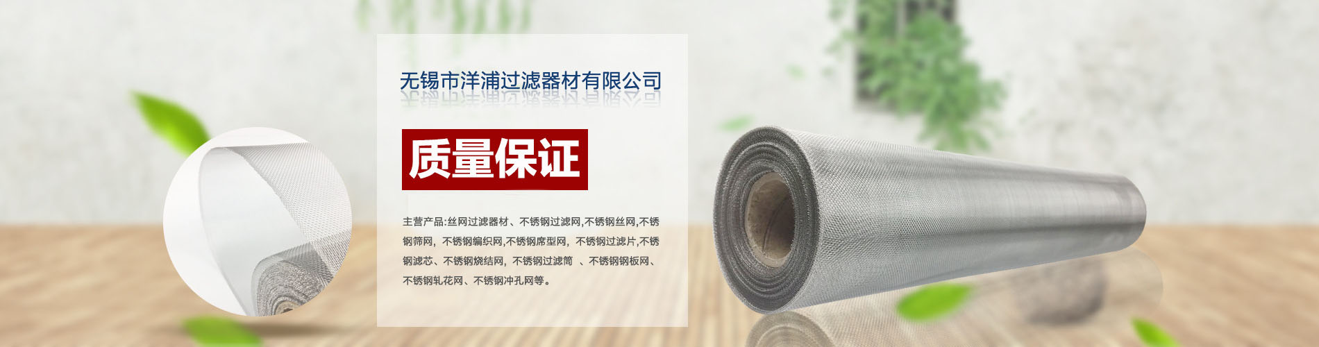 無(wú)錫上銀科技有限公司