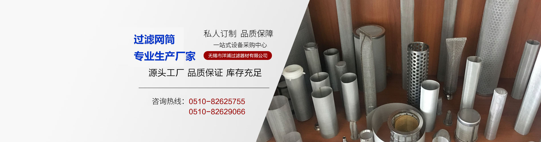 無(wú)錫上銀科技有限公司